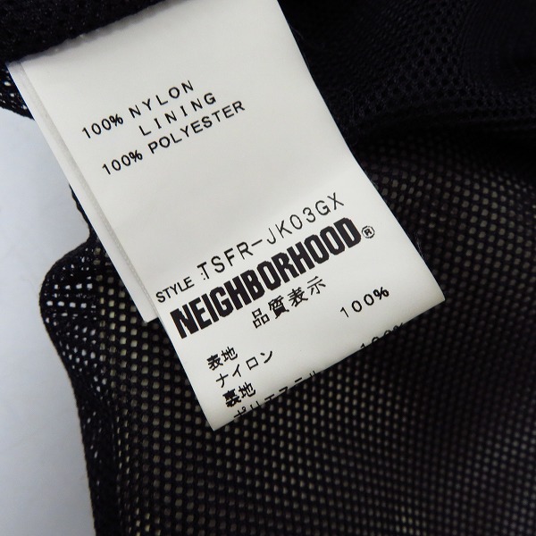 実際に弊社で買取させて頂いたNEIGHBORHOOD×Fragment Design/ネイバーフッド×フラグメント ナイロンジャケット/Mの画像 4枚目