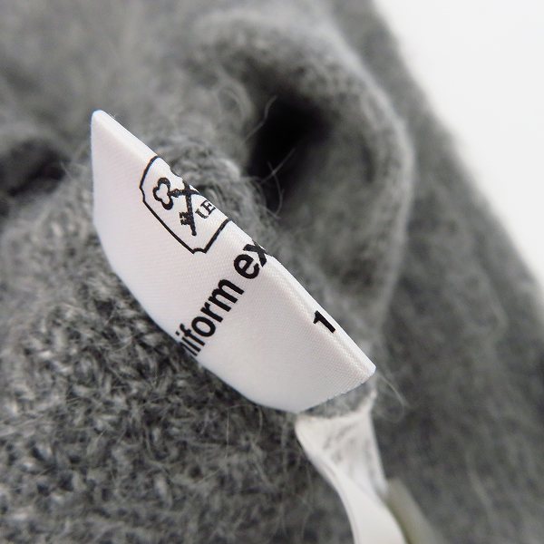 実際に弊社で買取させて頂いたuniform experiment/ユニフォームエクスペリメント モヘヤニットカーディガン UE-145097/1の画像 4枚目