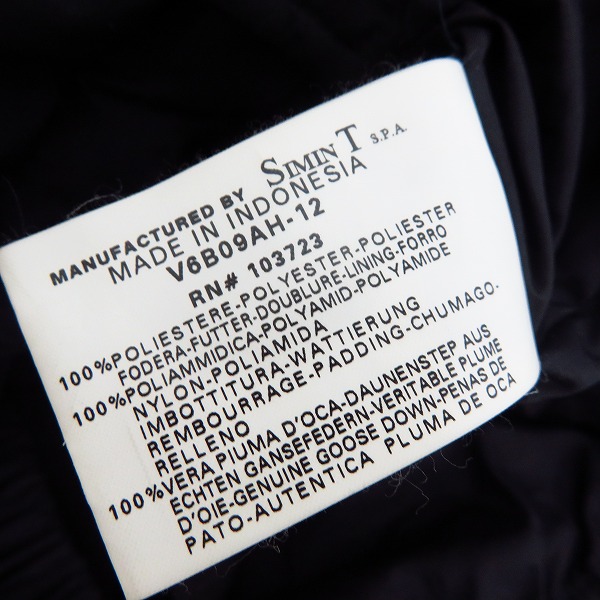 実際に弊社で買取させて頂いたARMANI JEANS/アルマーニジーンズ  中綿 ジャケット/US32の画像 3枚目