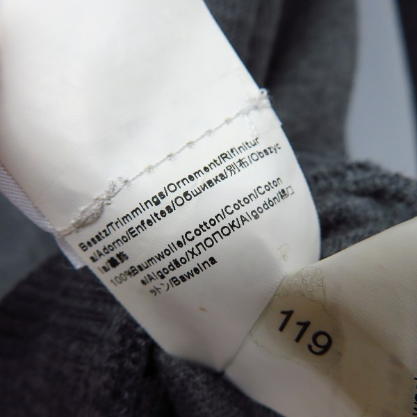 実際に弊社で買取させて頂いたHUGO BOSS/ヒューゴ ボス ジップアップ ジャケット/Mの画像 5枚目