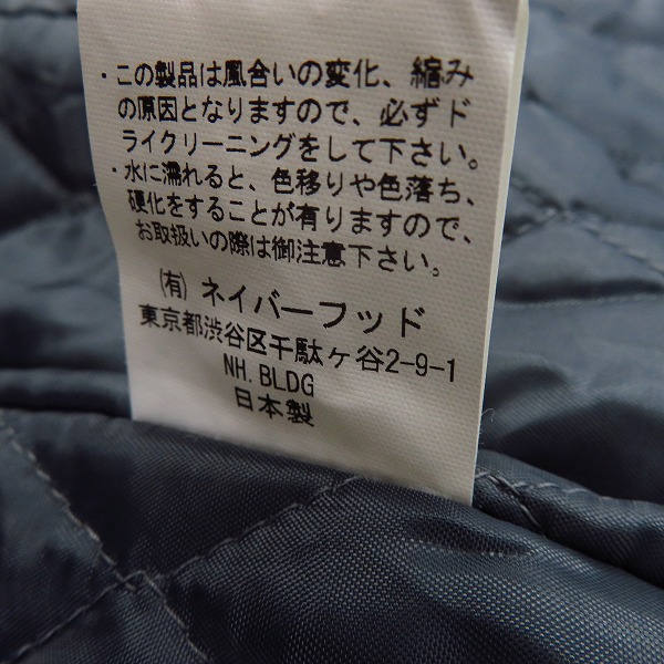 実際に弊社で買取させて頂いたNEIGHBORHOOD×Fragment Design/ネイバーフッド×フラグメント ウールPコート/グレー/Mの画像 4枚目