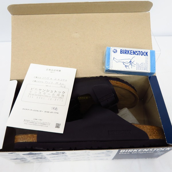 実際に弊社で買取させて頂いたBIRKENSTOCK/ビルケンシュトック ARIZONA/アリゾナ サンダル 051791/41の画像 7枚目