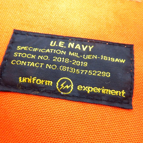 実際に弊社で買取させて頂いたuniform experiment/ユニフォームエクスペリメント コーデュラナイロン アジャスタ トートバッグ UE-189096 の画像 4枚目