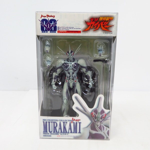 実際に弊社で買取させて頂いたMax Factory/マックスファクトリー 強殖装甲ガイバー Murakami/ムラカミ フィギュア