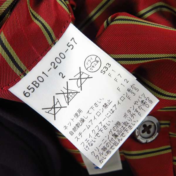 実際に弊社で買取させて頂いたEducation from Youngmachines/エデュケーションフロムヤングマシーン レオパードコート/2の画像 4枚目