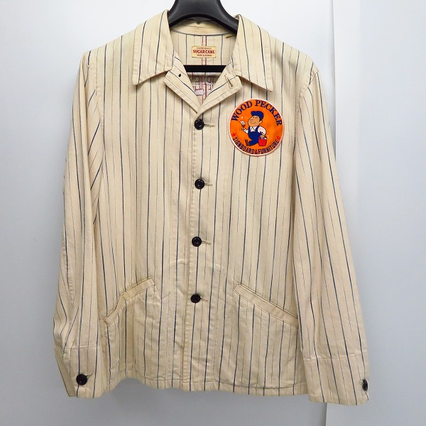 実際に弊社で買取させて頂いたSUGAR CANE/シュガーケーン ストライプ柄 ワークジャケット 