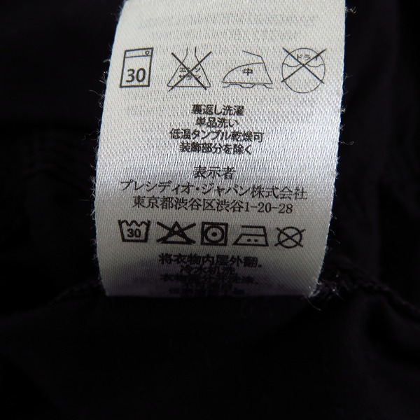 実際に弊社で買取させて頂いたARMANI EXCHANGE/アルマーニエクスチェンジ 長袖シャツ 胸ポケット/Sの画像 4枚目