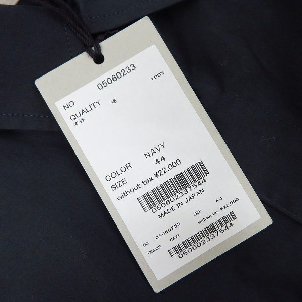 実際に弊社で買取させて頂いた【未使用】FACTOTUM/ファクトタム VALLIS コットン 長袖シャツ 05060233/44の画像 5枚目
