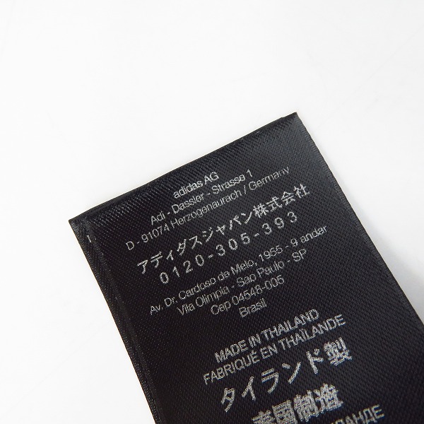 実際に弊社で買取させて頂いたY-3/ワイスリー Drawstring 3/4 Pants/ローストリングパンツ サルエルパンツ DY7174/Lの画像 4枚目