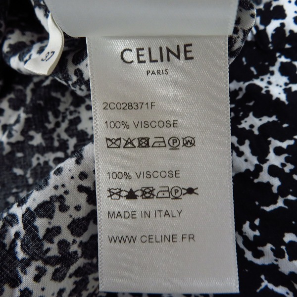 実際に弊社で買取させて頂いた【JPタグ】CELINE/セリーヌ ドラッグストアカラーマーブルビスコース シャツ 2C028371F/37の画像 4枚目