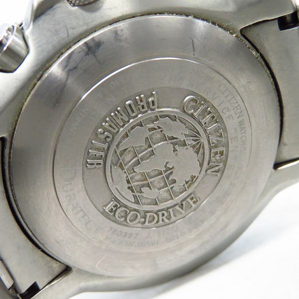 実際に弊社で買取させて頂いたCITIZEN/シチズン プロマスター 電波ソーラー 腕時計 U600-T011110の画像 3枚目