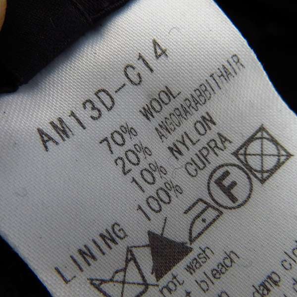 実際に弊社で買取させて頂いたato/アトウ ウール混コート フード AM13D-C14/48の画像 5枚目