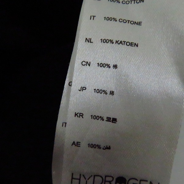 実際に弊社で買取させて頂いたHYDROGEN/ハイドロゲン ロング カットソー PIZZARIA/XLの画像 3枚目