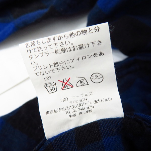 実際に弊社で買取させて頂いたMARBLES/マーブルズ 長袖シャツ チェック柄 ワッペン刺繍/Sの画像 4枚目