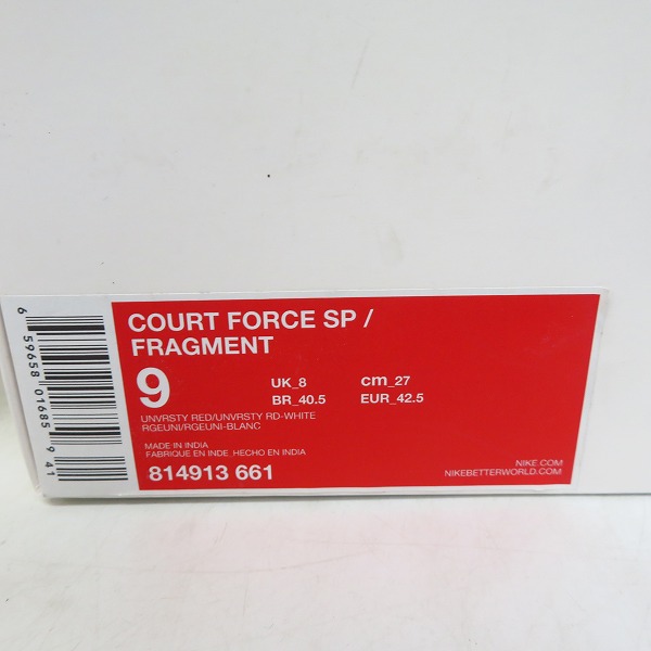 実際に弊社で買取させて頂いた【未使用】NIKE×GOODENOUGH×FRAGMENT/ナイキ×グッドイナフ×フラグメント コートフォース SP/814913-661/27の画像 8枚目