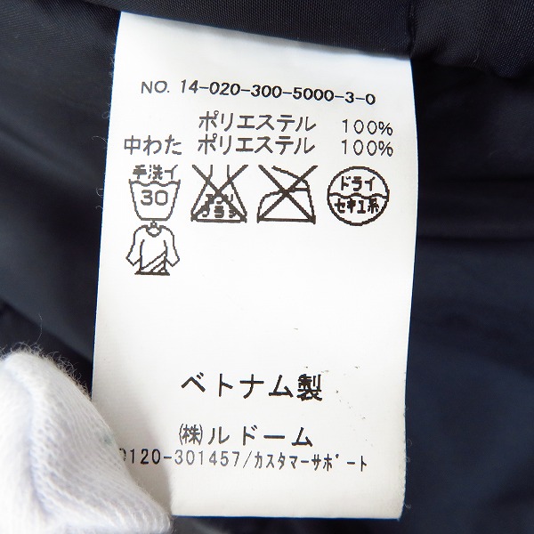 実際に弊社で買取させて頂いたEDIFICE/エディフィス ライナー付き ステンカラーコート ネイビー/44の画像 5枚目