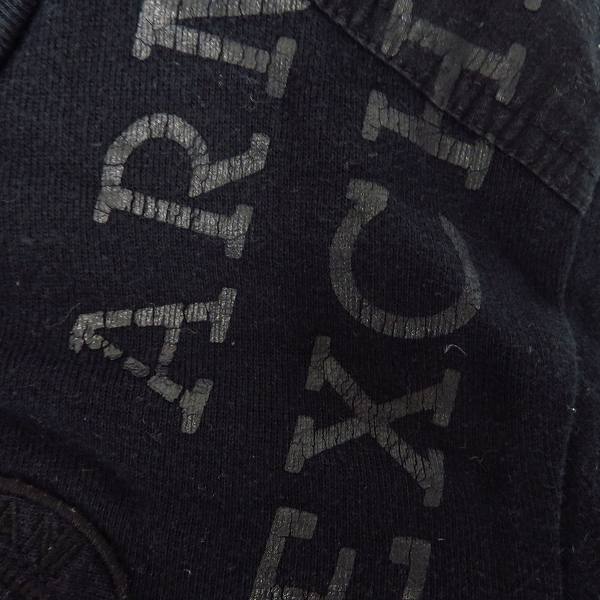 実際に弊社で買取させて頂いたA|X ARMANI EXCHANGE/アルマーニ エクスチェンジ スウェット上下/Tシャツ/デニムパンツ等/5点セットの画像 4枚目