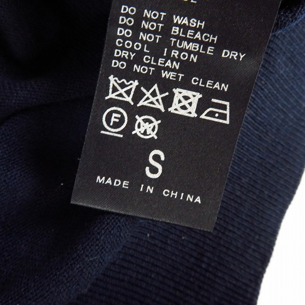 実際に弊社で買取させて頂いたEDIFICE/エディフィス テーラードジャケット/シャツ/ベスト 3点セットの画像 3枚目