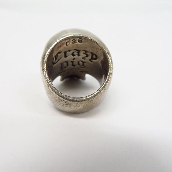 実際に弊社で買取させて頂いたCRAZY PIG/クレイジーピッグ 25th アニバーサリー 500個限定 LARGE EVIL SKULL/ラージ エビル スカルリング/14号の画像 3枚目