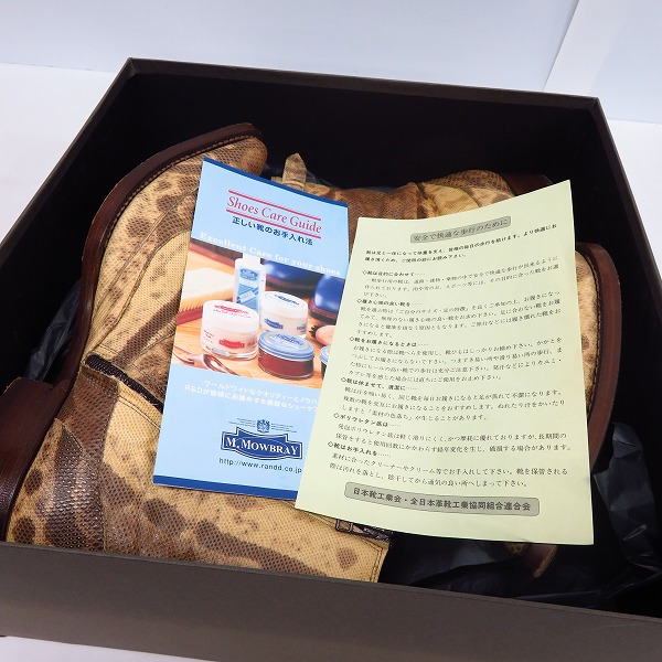 実際に弊社で買取させて頂いたalfredo BANNISTER/アルフレッドバニスター パイソン レザーブーツ/41の画像 8枚目