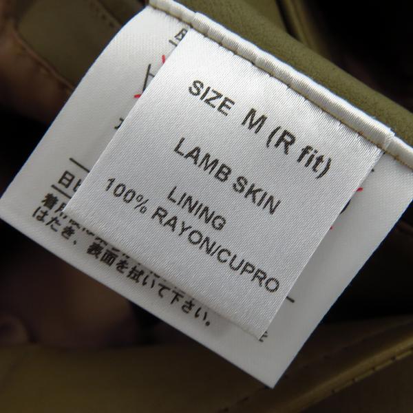 実際に弊社で買取させて頂いたdunhill/ダンヒル ラムスキンレザー2Bジャケット/Mの画像 3枚目