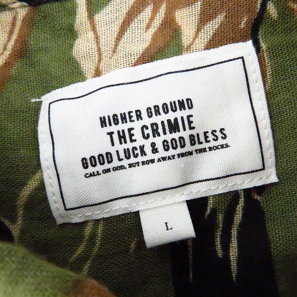 実際に弊社で買取させて頂いたTHE CRIMIE/クライミー タイガーカモ柄 長袖シャツ Lの画像 2枚目