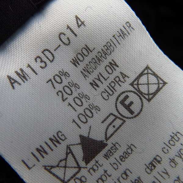 実際に弊社で買取させて頂いたato/アトウ ウール混コート フード AM13D-C14/48の画像 6枚目