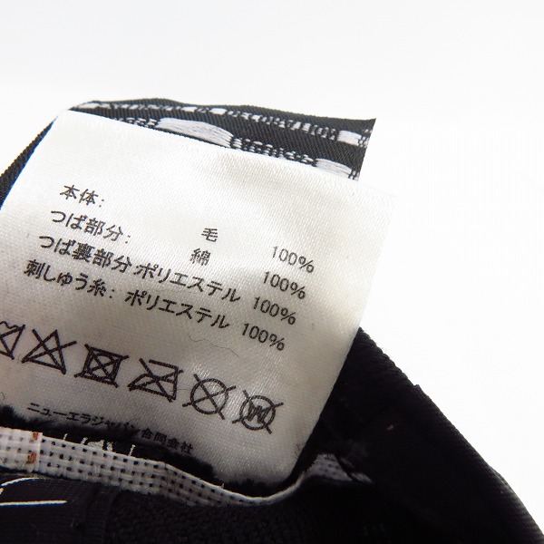 実際に弊社で買取させて頂いたNEW ERA/ニューエラ 歌舞伎モチープ/キャップ/帽子　7-1/4の画像 6枚目