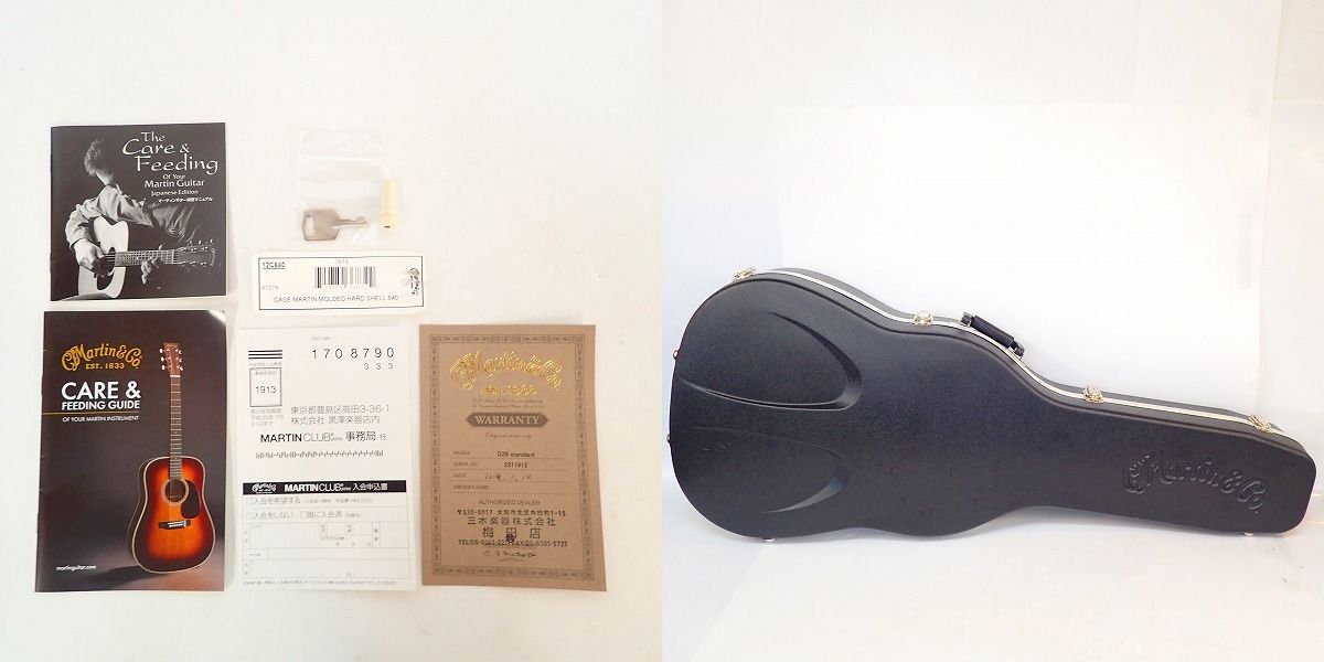 実際に弊社で買取させて頂いた★【美品】Martin/マーティン D-28 2018年製 アコースティックギター ハードケース付きの画像 9枚目