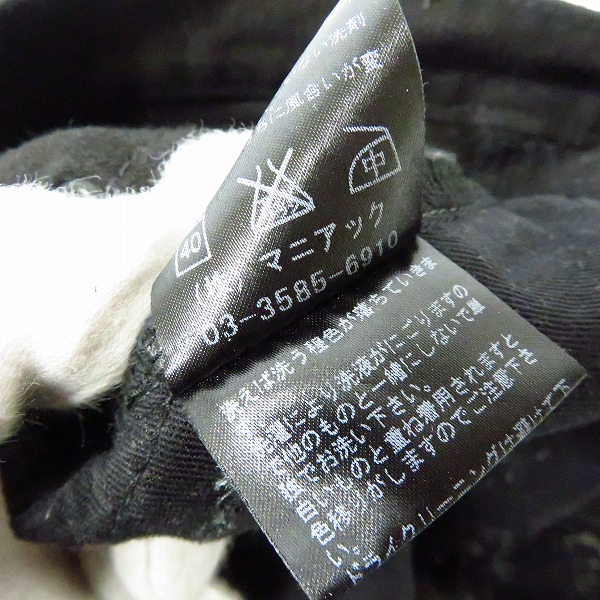 実際に弊社で買取させて頂いたIF SIX WAS NINE/イフシックスワズナイン レースアップ/スタッズ デニムパンツ SBCM-10 009F/30の画像 4枚目