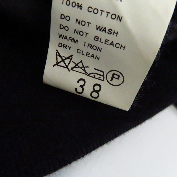 実際に弊社で買取させて頂いたEDIFICE/エディフィス ウール ブルゾン/ジャケット/アウター 38の画像 3枚目