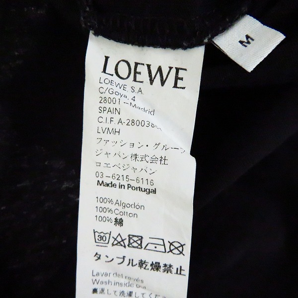 実際に弊社で買取させて頂いたLOEWE/ロエベ ランタン グラフィック バックロゴ 半袖 カットソー/Tシャツ ブラック/Mの画像 3枚目