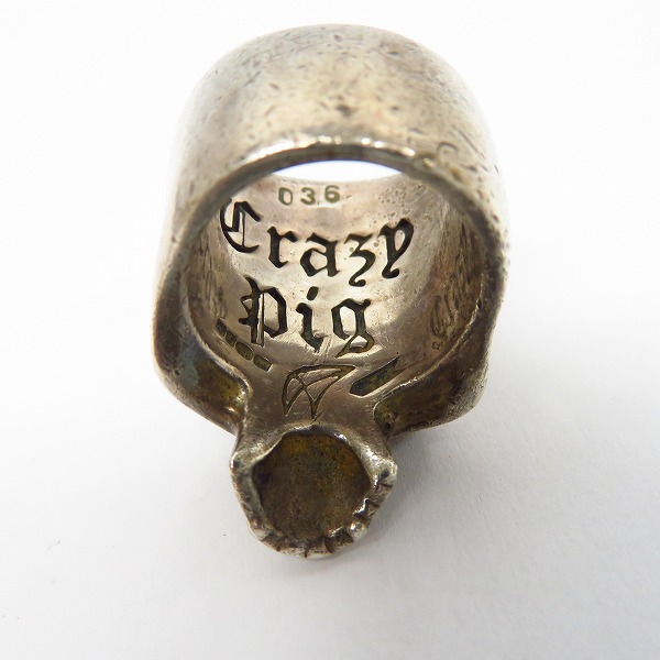 実際に弊社で買取させて頂いたCRAZY PIG/クレイジーピッグ 25th アニバーサリー 500個限定 LARGE EVIL SKULL/ラージ エビル スカルリング/14号の画像 5枚目