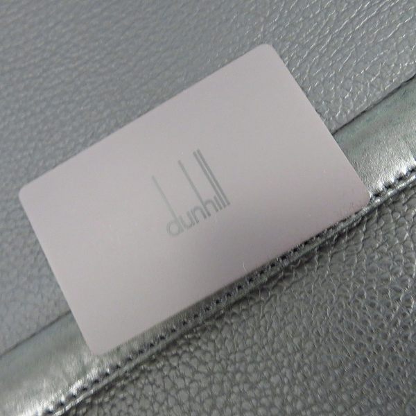 実際に弊社で買取させて頂いたdunhill/ダンヒル レザー ショルダーバッグの画像 8枚目