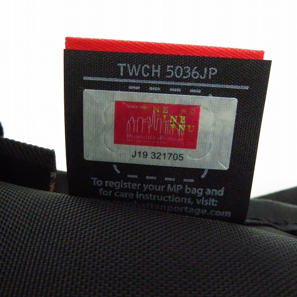 実際に弊社で買取させて頂いた【未使用】Manhattan Portage/マンハッタンポーテージ バックパック/リュックの画像 4枚目