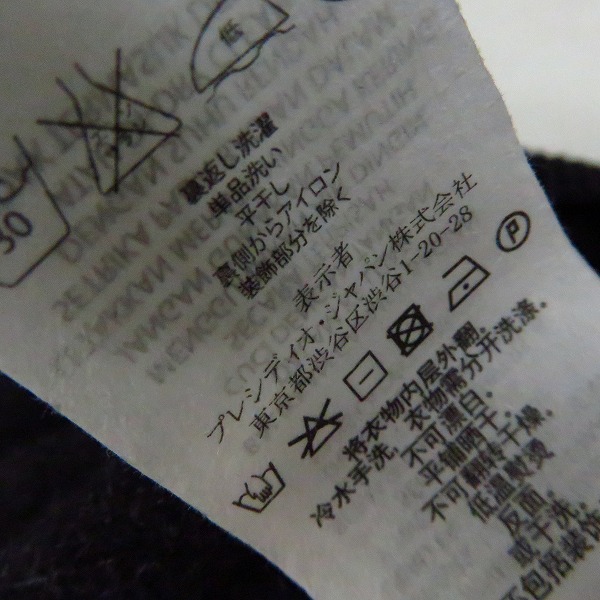 実際に弊社で買取させて頂いたARMANI EXCHANGE/アルマーニエクスチェンジ ニットセーター Lの画像 4枚目