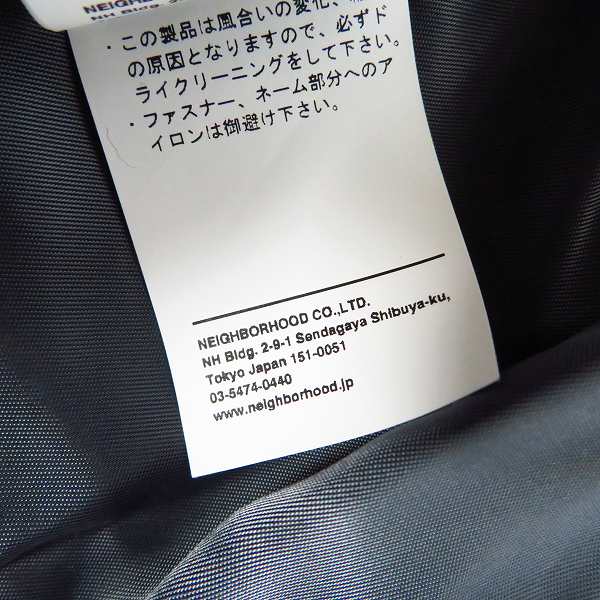 実際に弊社で買取させて頂いたNEIGHBORHOOD×Fragment Design/ネイバーフッド×フラグメントデザイン ダッフルコート/Sの画像 6枚目
