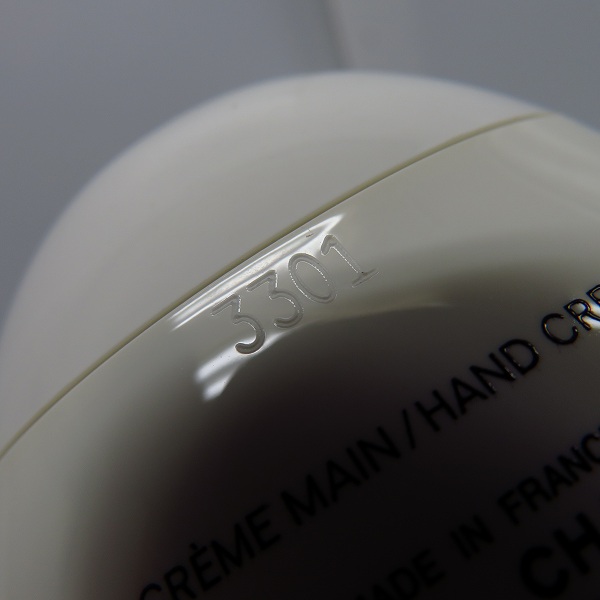実際に弊社で買取させて頂いたCHANEL/シャネル LA CREME MAIN/ラ クレーム マン ハンドクリーム 50mlの画像 3枚目