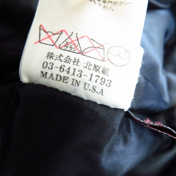 実際に弊社で買取させて頂いたBACK BONE/バックボーン COW HIDE/カウハイドレザー/真鍮バックル ダブルライダースジャケット BB09FW-LB01 Sの画像 4枚目