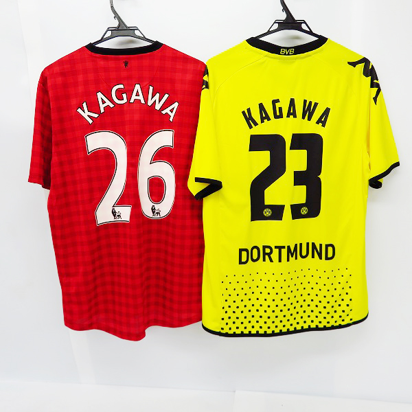 実際に弊社で買取させて頂いたNIKE/ナイキ Kappa/カッパ ドルトムント/マンチェスター ユナイテッド #23/#26 香川 真司 ユニフォーム 2点セットの画像 1枚目