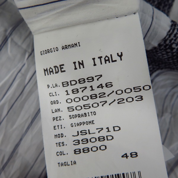 実際に弊社で買取させて頂いたGIORGIO ARMANI/ジョルジオアルマーニ フード収納式 コート/48の画像 3枚目