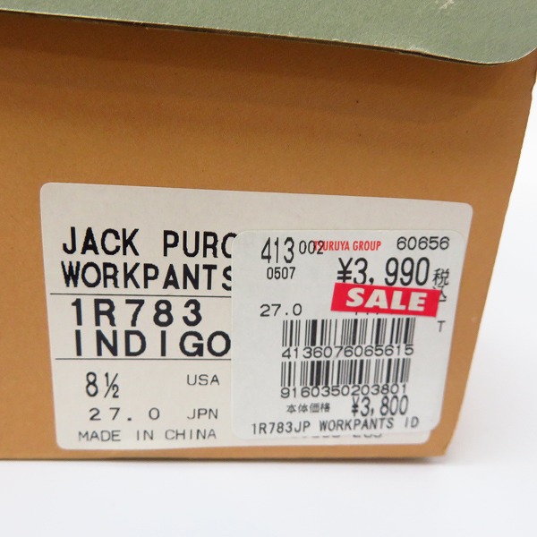 実際に弊社で買取させて頂いた【未使用】CONVERSE/コンバース JACK PURCELL/ジャックパーセル WORKPANTS 1R783/27の画像 8枚目