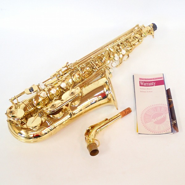 実際に弊社で買取させて頂いた★H. Selmer/セルマー Serie Ⅲ シリーズ3 アルトサックス ネック付き