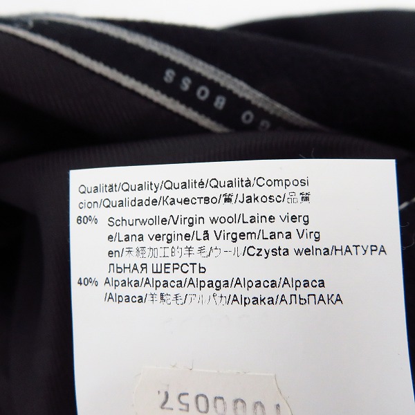 実際に弊社で買取させて頂いたHUGO BOSS/ヒューゴボス ロングトレンチコート/US42Rの画像 4枚目
