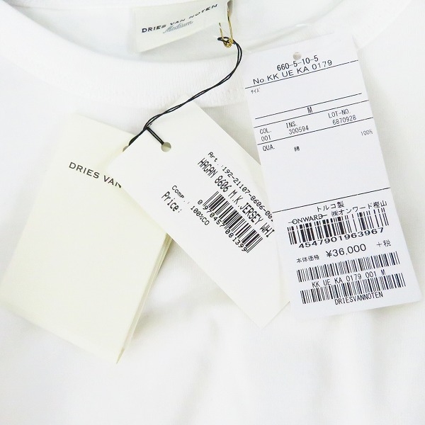 実際に弊社で買取させて頂いた【未使用】DRIES VAN NOTEN/ドリスヴァンノッテン 19AW HAGAN 8606 M.K JERSEY/切替え長袖シャツ/Mの画像 6枚目