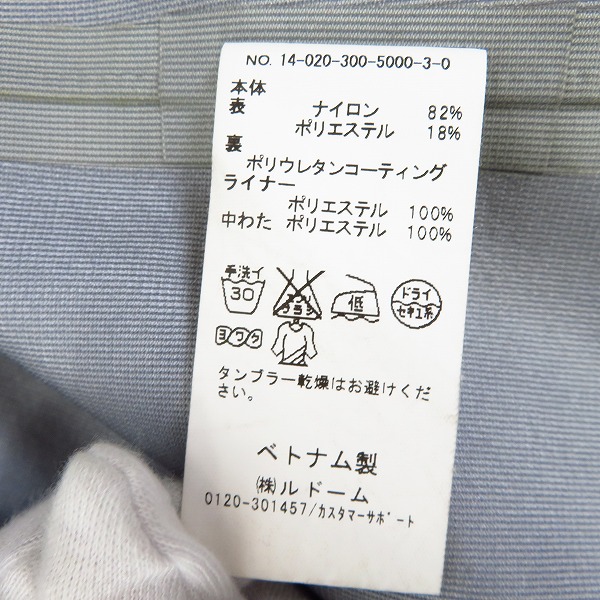 実際に弊社で買取させて頂いたEDIFICE/エディフィス ライナー付き ステンカラーコート ネイビー/44の画像 4枚目