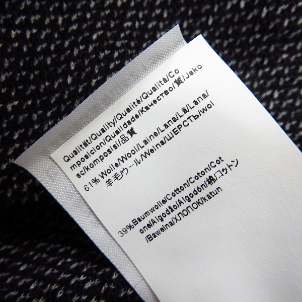 実際に弊社で買取させて頂いたHUGO BOSS/ヒューゴボス トラックジャケット/XLの画像 4枚目