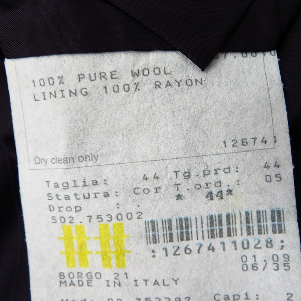 実際に弊社で買取させて頂いたGIORGIO ARMANI/ジョルジオアルマーニ BORGO21 SPA セットアップスーツ 44の画像 3枚目