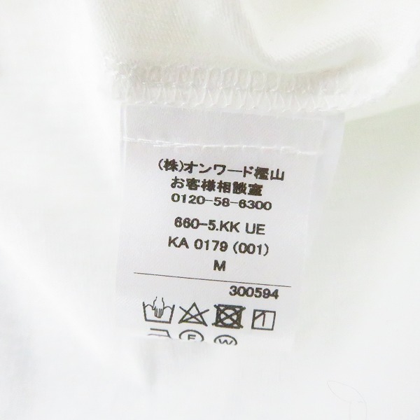 実際に弊社で買取させて頂いた【未使用】DRIES VAN NOTEN/ドリスヴァンノッテン 19AW HAGAN 8606 M.K JERSEY/切替え長袖シャツ/Mの画像 4枚目