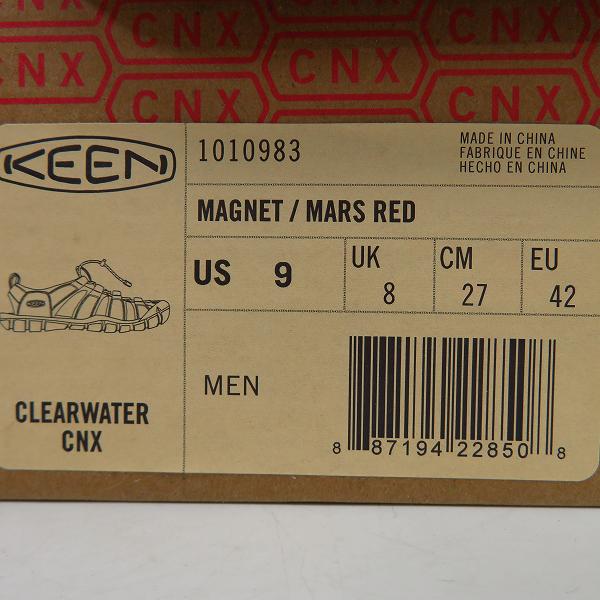 実際に弊社で買取させて頂いたKEEN/キーン MAGNET/MARS RED CLEARWATER CNX サンダル 1010983/27の画像 7枚目